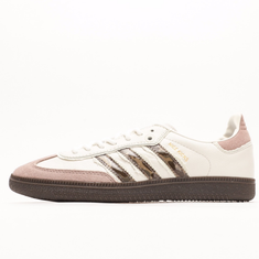 adidas Samba Consortium Cup Nice Kicks