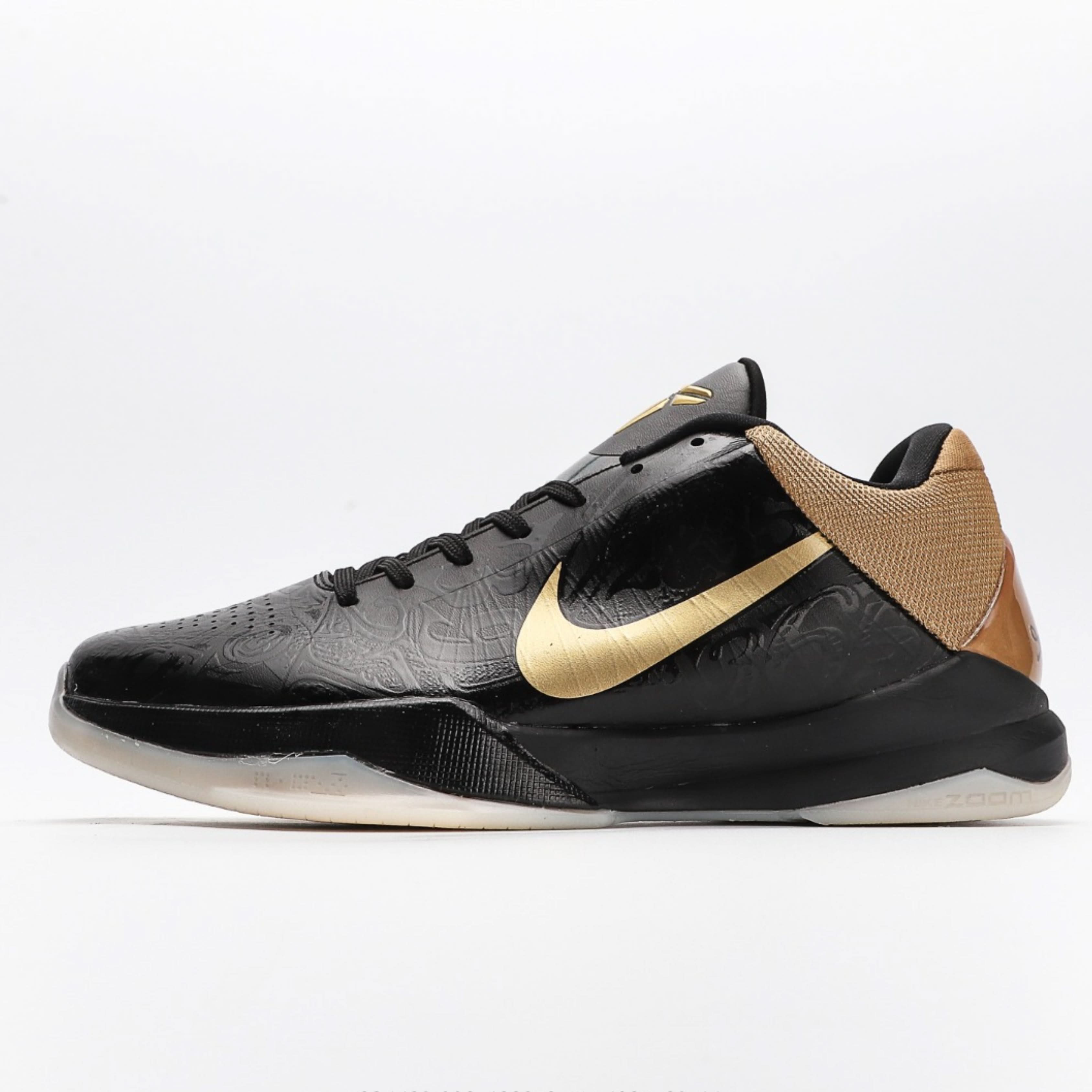 Nike Kobe 5 Big Stage Away