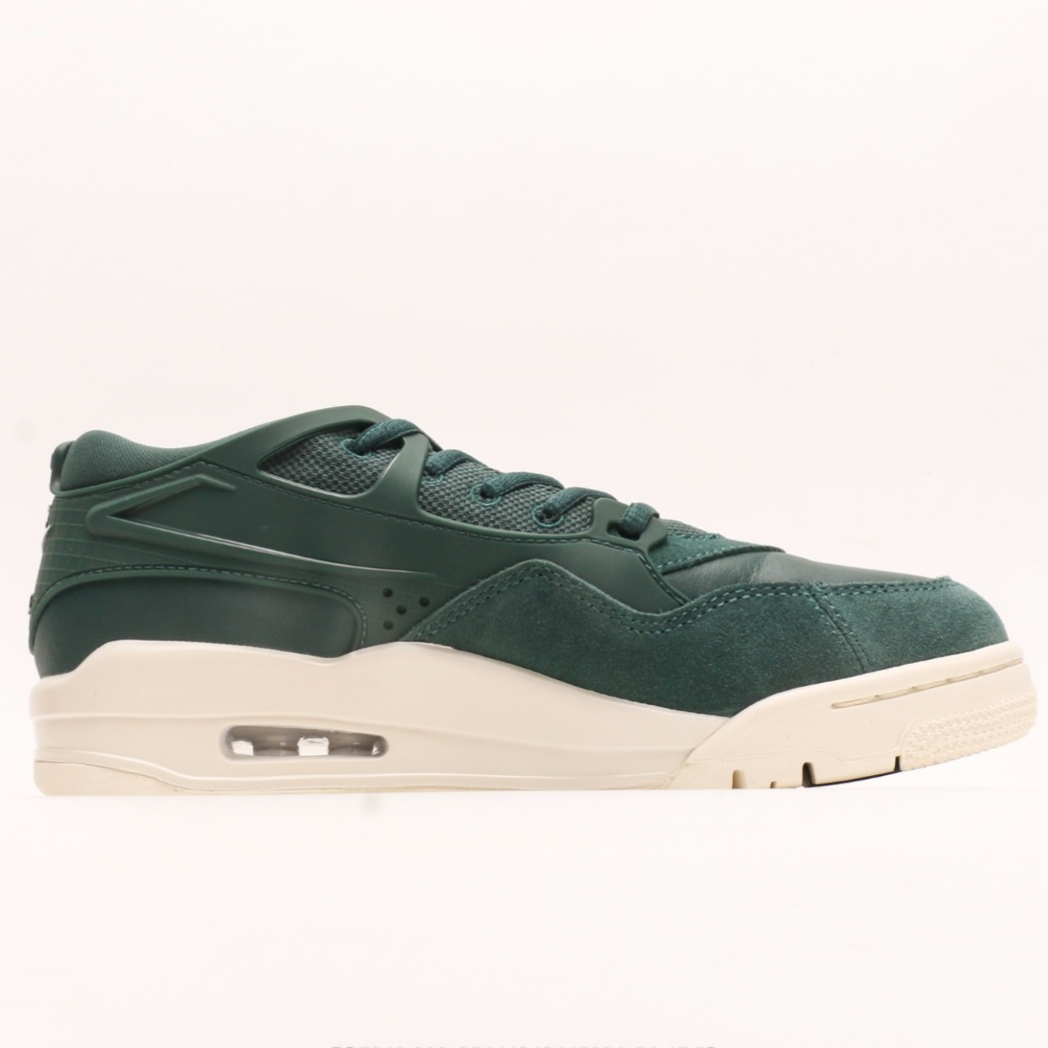 Air Jordan 4 Retro Remastered Oxidized Green