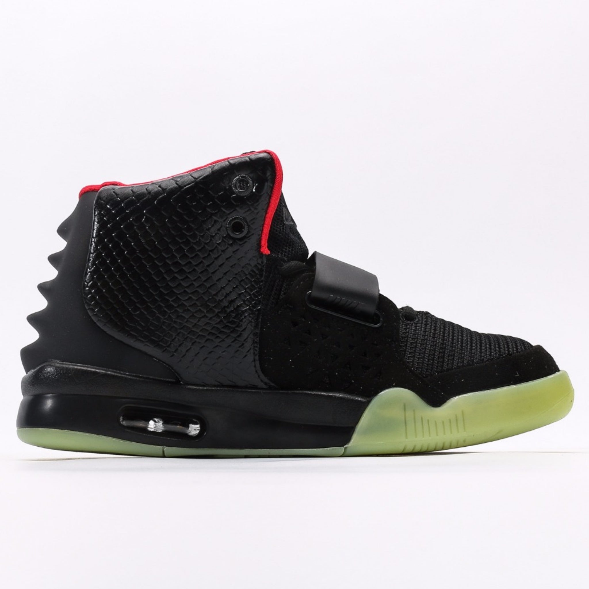 Nike Air Yeezy 2 NRG "Solar Red"