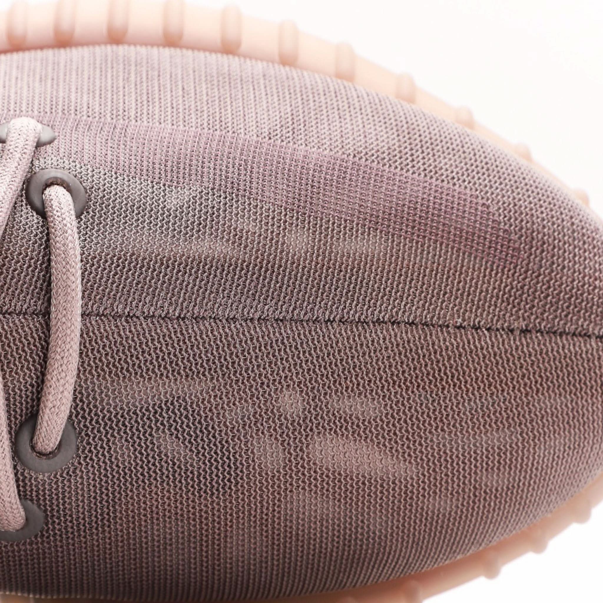 Yeezy 350 Boost V2 Mono Mist