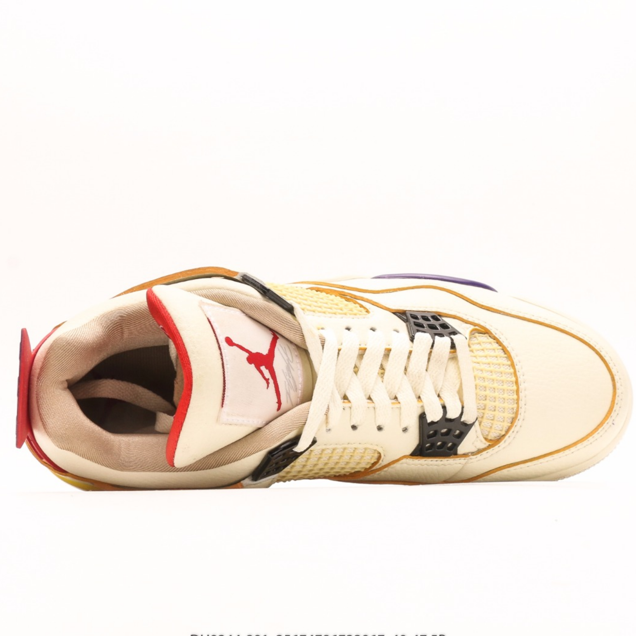 Air Jordan 4 Retro J Balvin