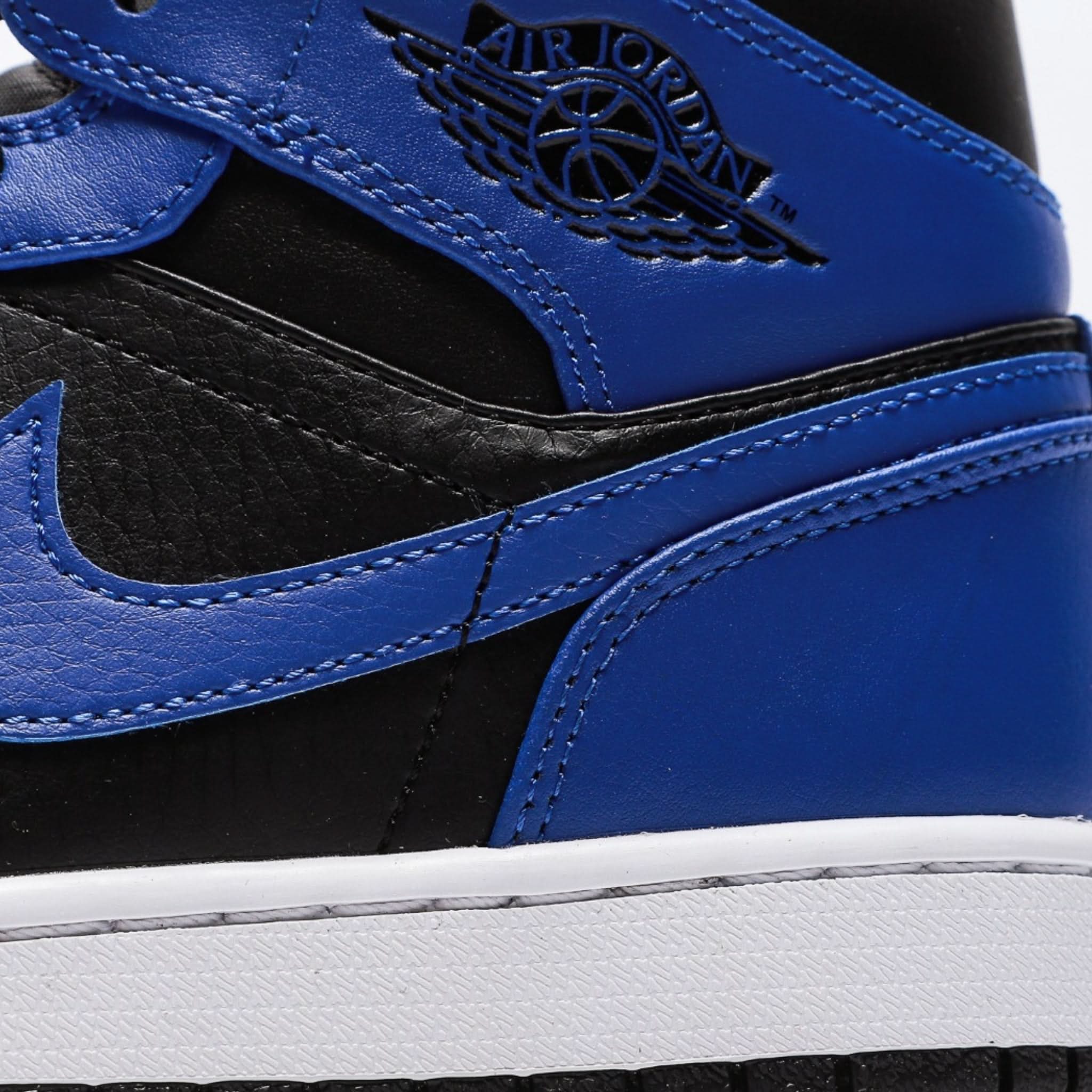 Nike Air Jordan 1 Mid Hyper Royal Tumbled Leather