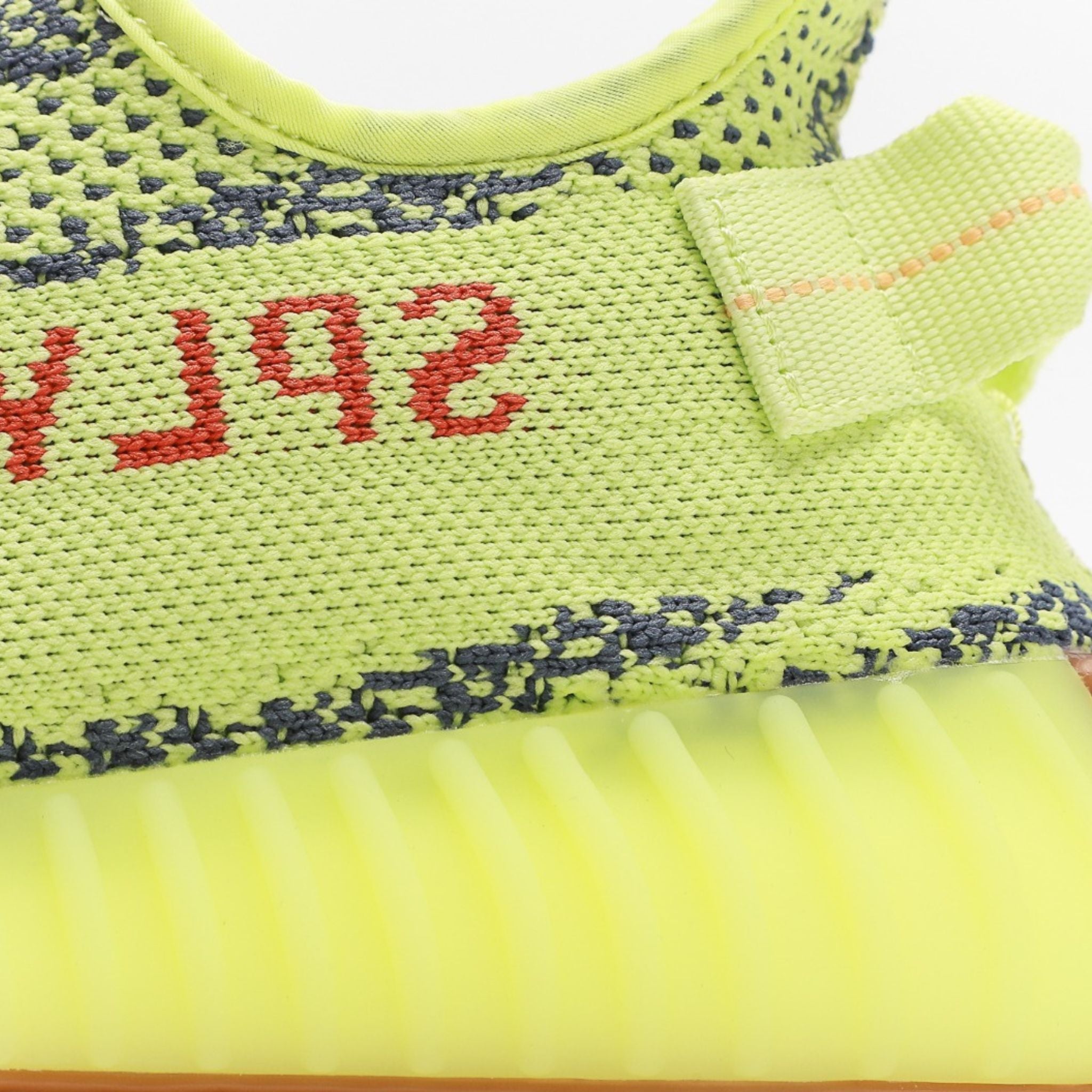 Adidas Yeezy Boost 350 V2 'Semi Frozen Yellow'