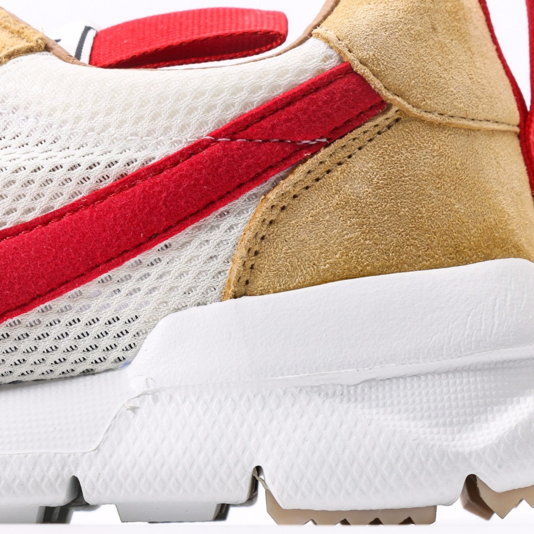 Nike Mars Yard Shoe