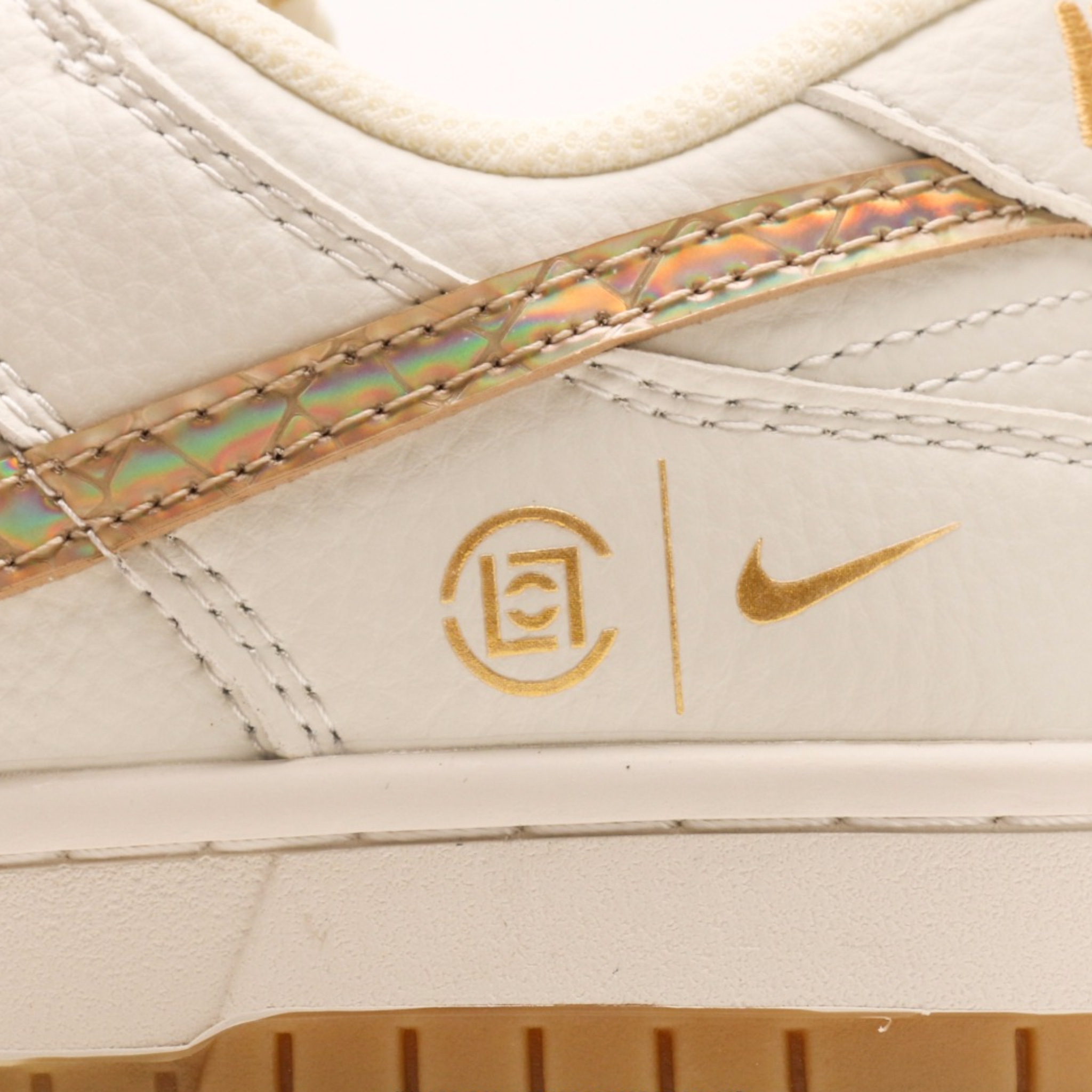 Nike Dunk Low "Gold"