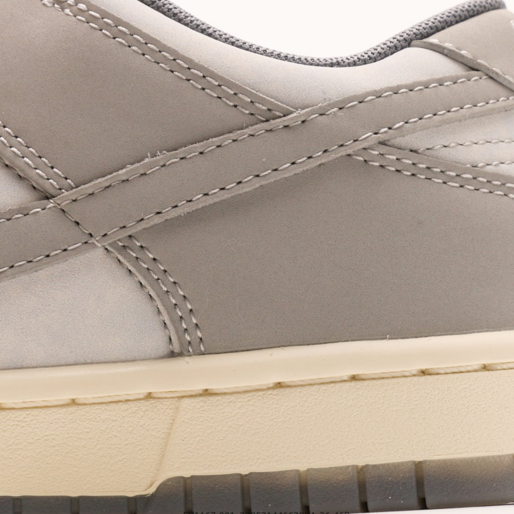 Nike Dunk Low "Cool Grey"