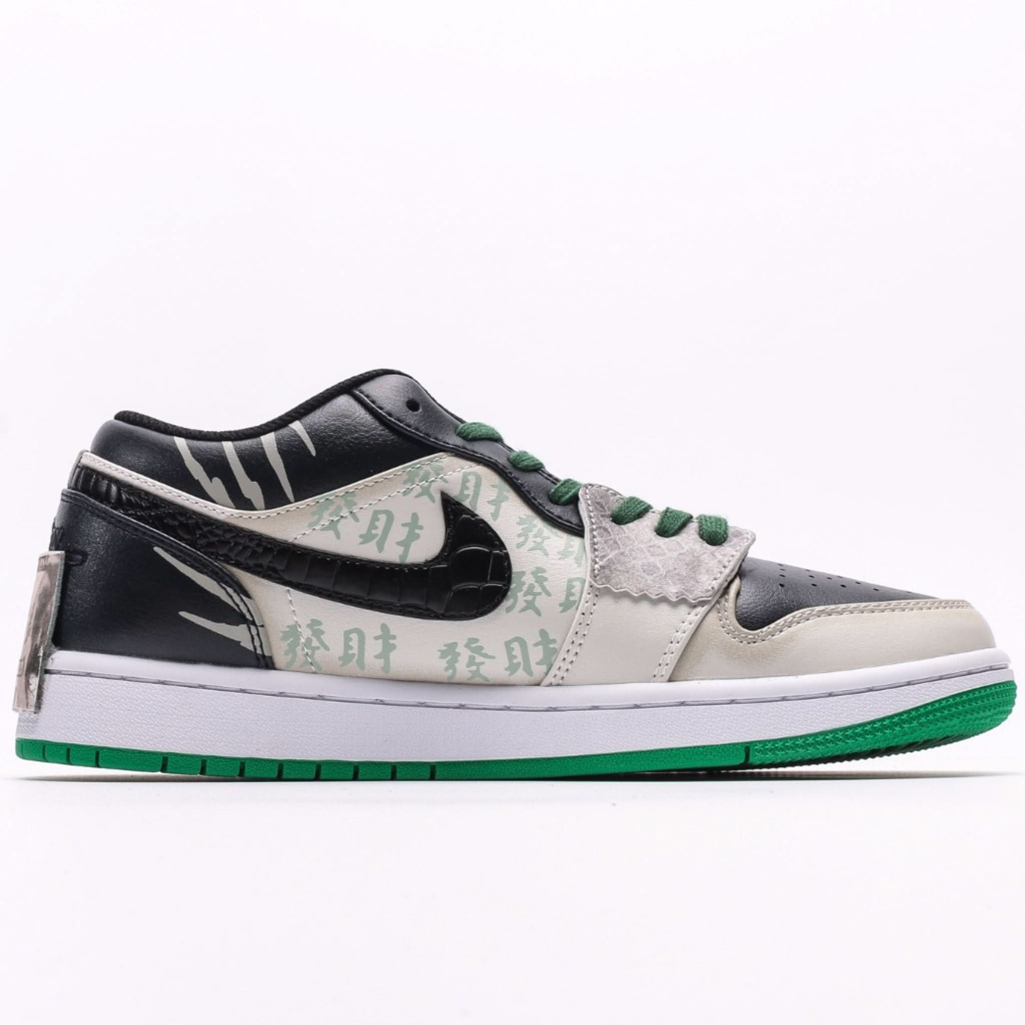 Air Jordan 1 Low GS'Light Smoke GreyBlack'