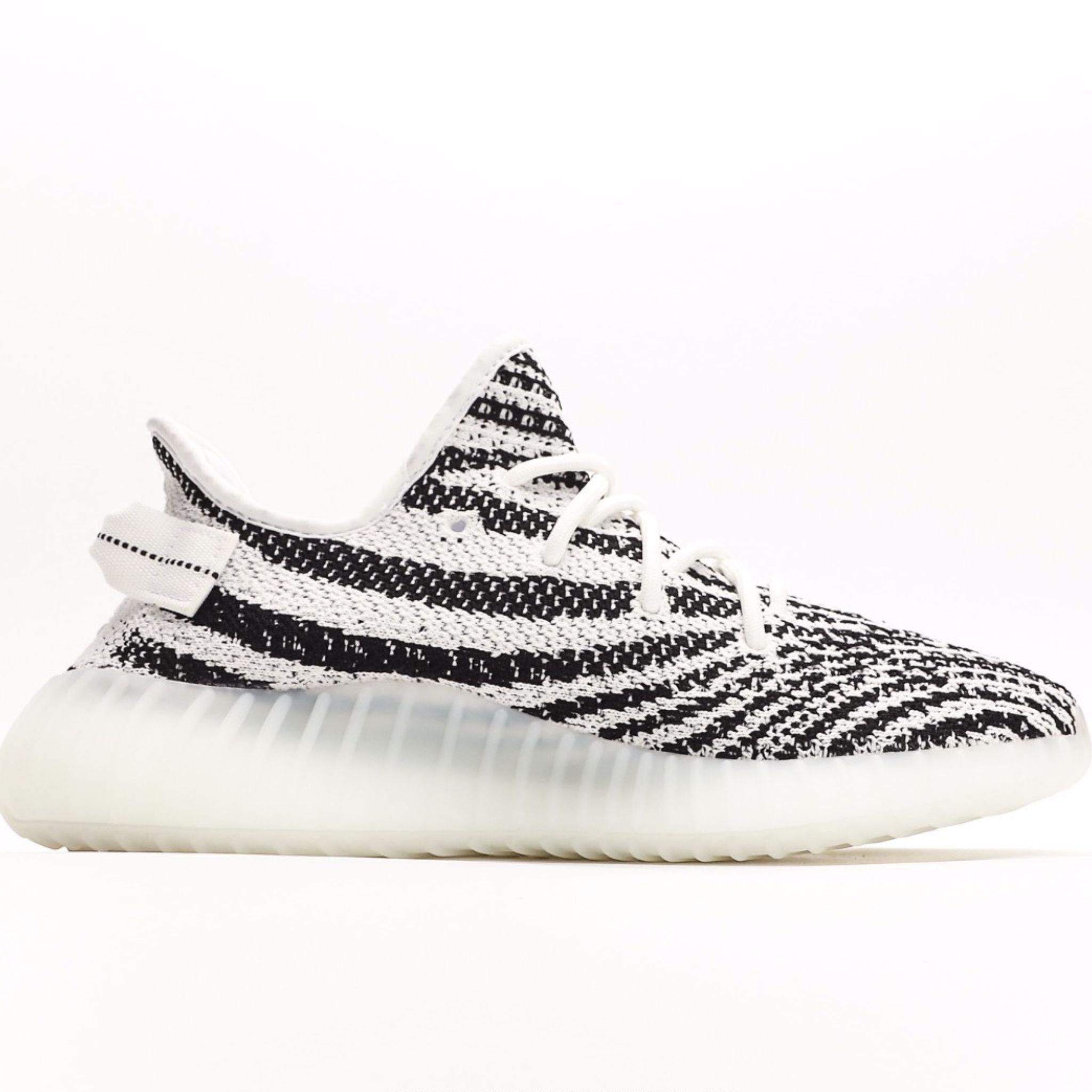 Adidas Yeezy Boost 350 V2 'Zebra'