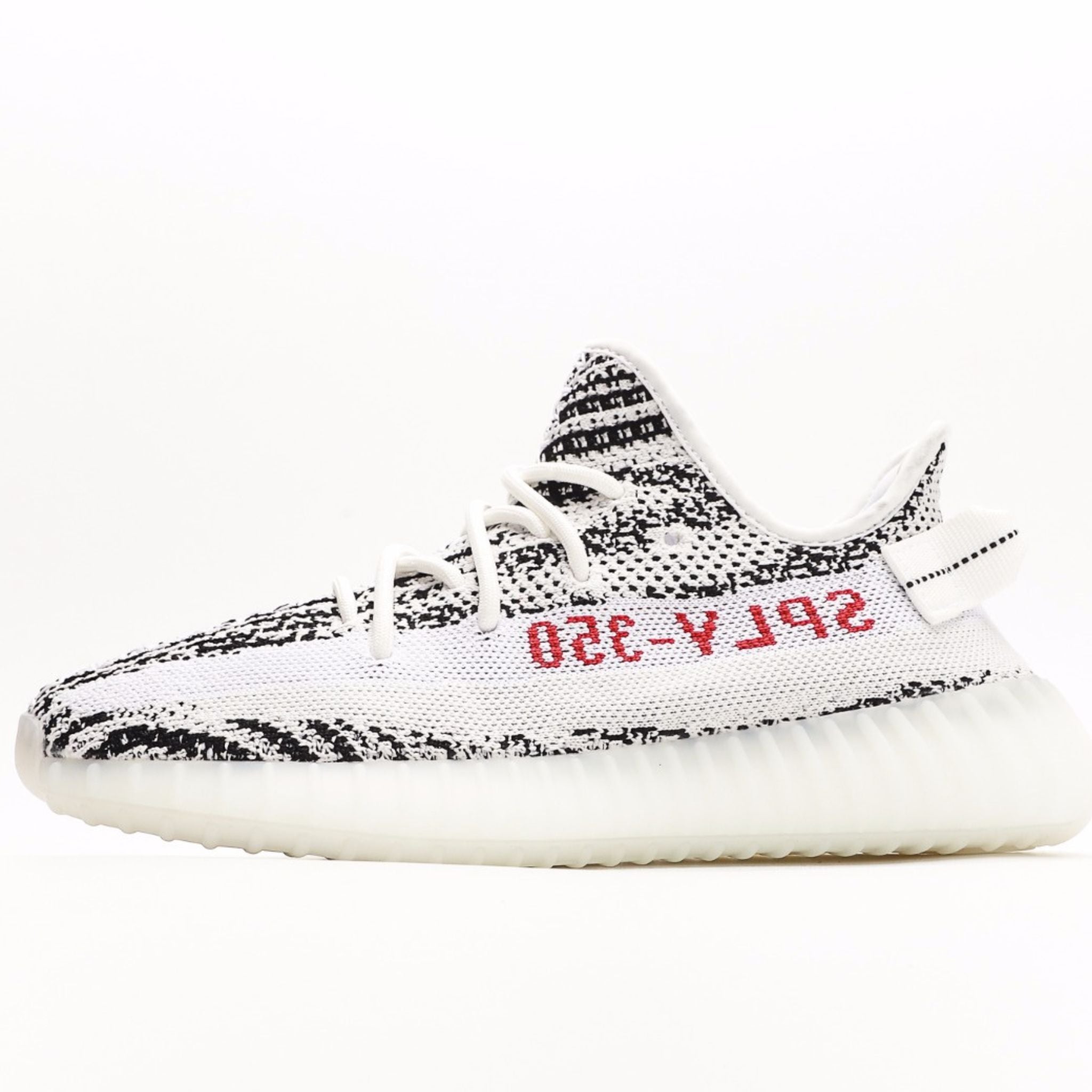 Adidas Yeezy Boost 350 V2 'Zebra'