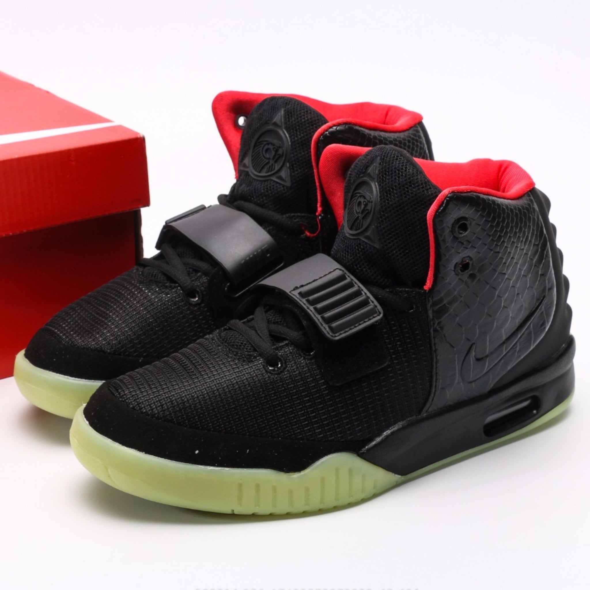 Nike Air Yeezy 2 NRG "Solar Red"
