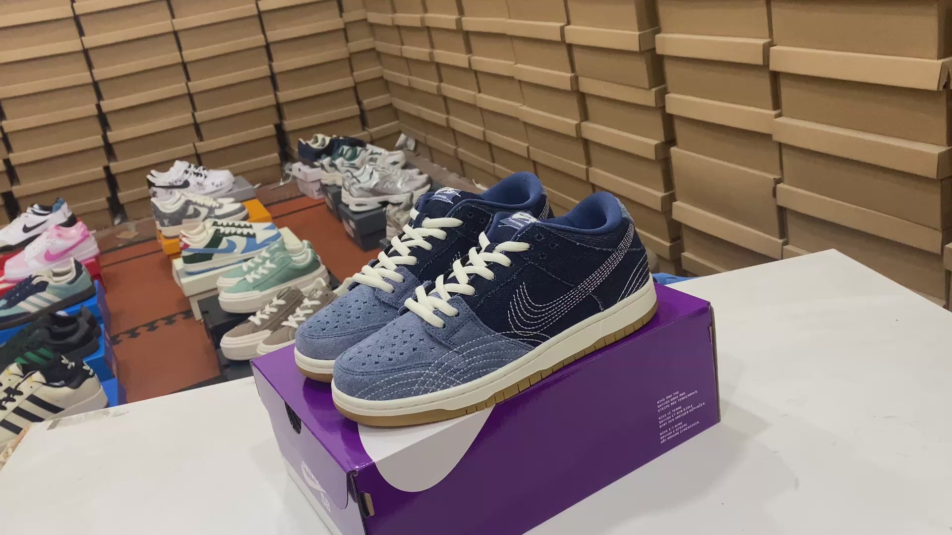 Nike SB Dunk Low "Denim Sashiko"